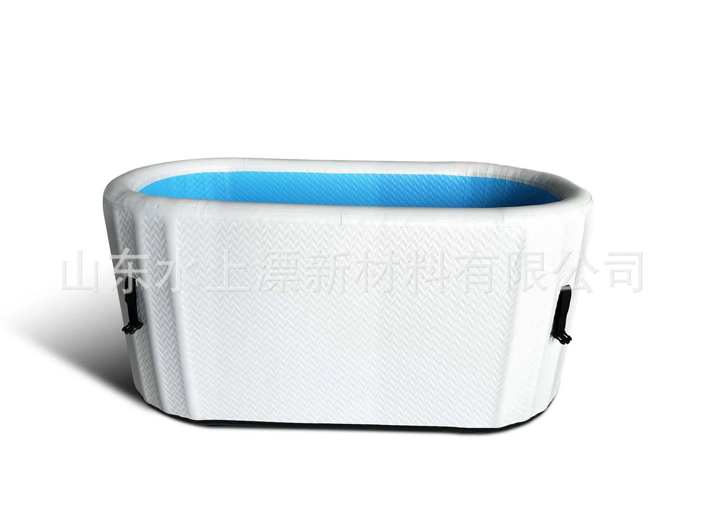 ICE BATH